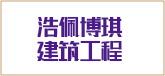 图片错误
