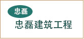 图片错误