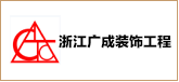 图片错误