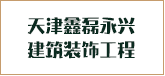 图片错误
